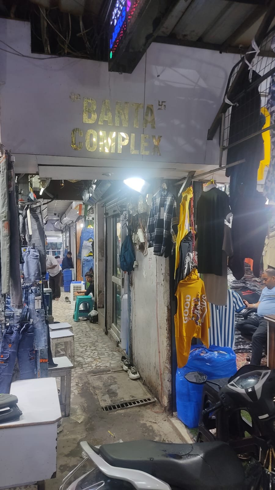 Shop For Sale In Tank Road New Delhi